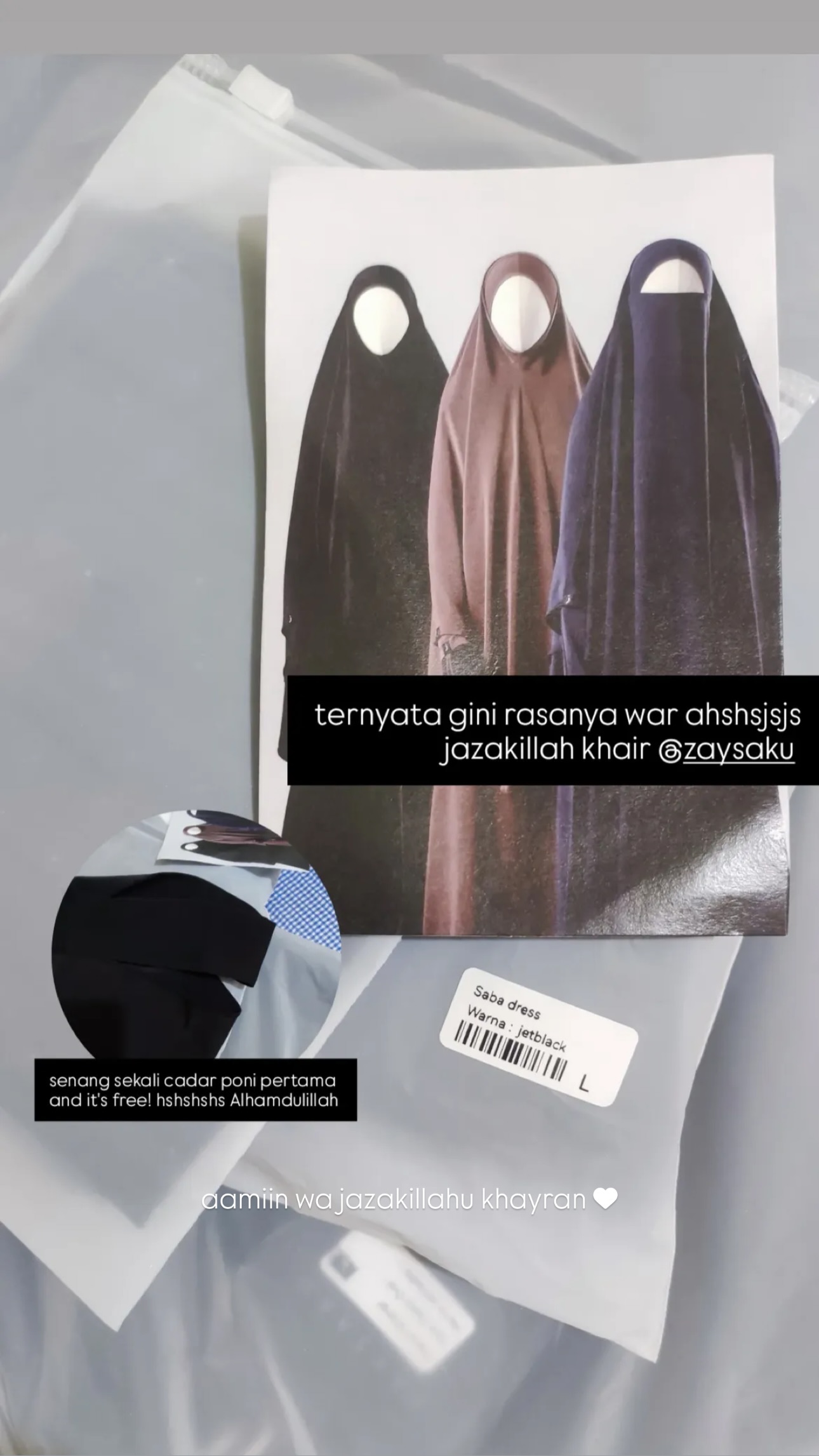 zaysaku_1738627901_highlight17991089726751101