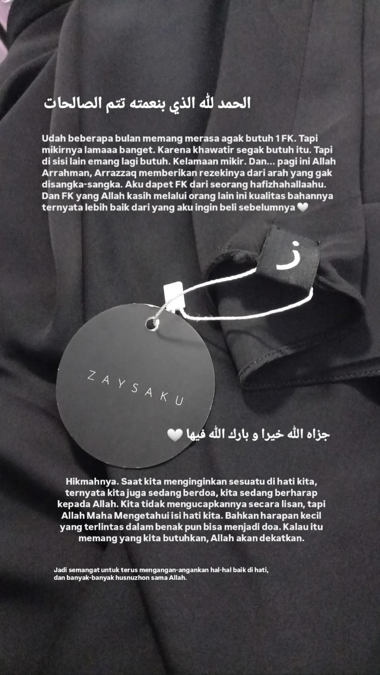 zaysaku_1741552464_highlight17991089726751101
